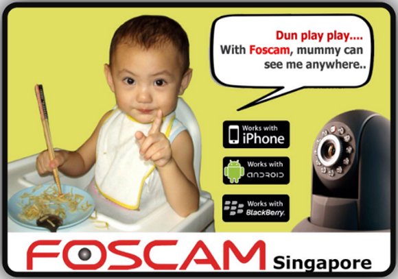 foscam-facebook-shoutout