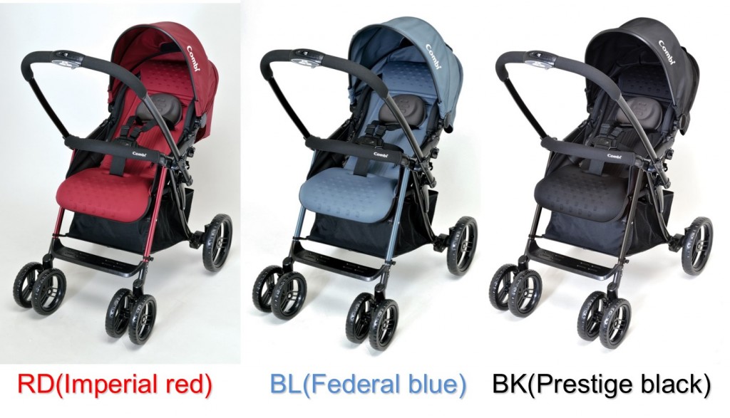 Combi Stroller