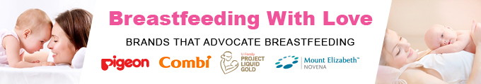 Breastfeeding with Love is  supporting by Pigeon, Combi, U Family and Mount Elizabeth