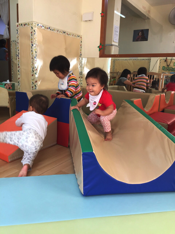 Kinderland Preschool and Infant Care