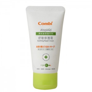 combi-atopiaid-soothing-repair-cream
